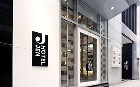 香港jen酒店 香格里拉集團